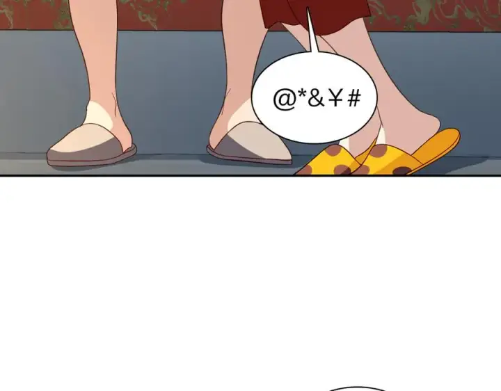 漫画《我家老婆来自一千年前》313第66张图