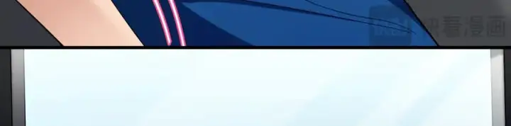漫画《我家老婆来自一千年前》314第38张图