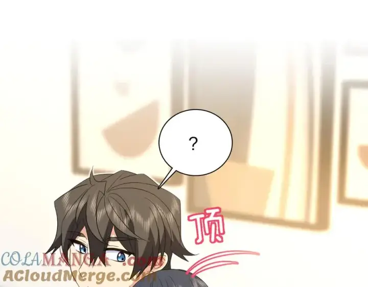 漫画《我家老婆来自一千年前》315第101张图