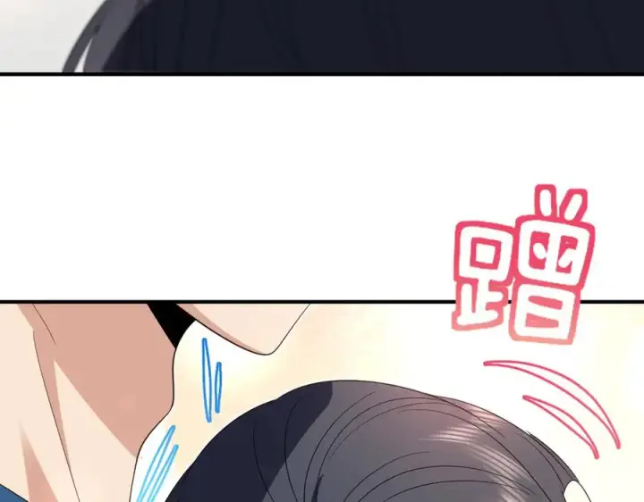 漫画《我家老婆来自一千年前》315第107张图