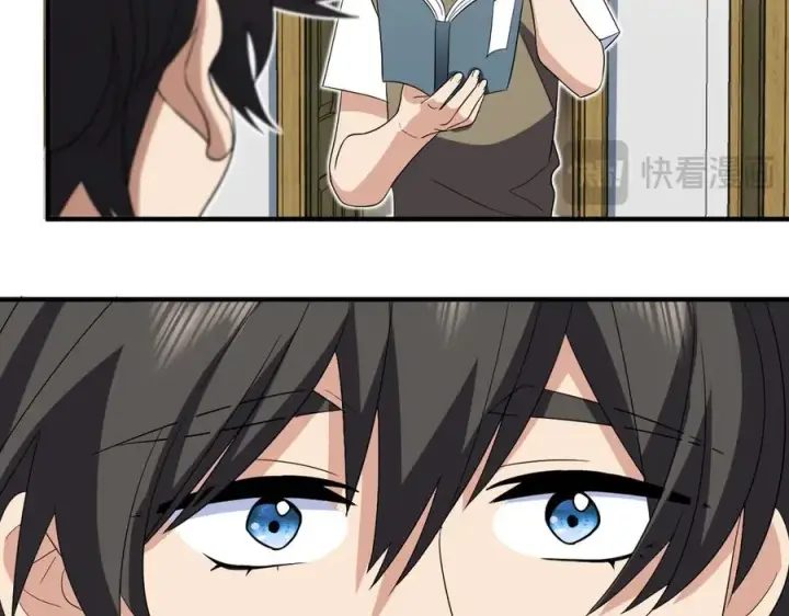 漫画《我家老婆来自一千年前》315第134张图