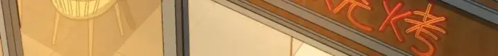 漫画《我家老婆来自一千年前》315第5张图