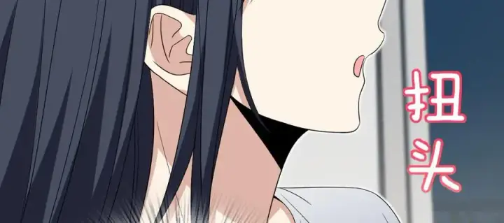 漫画《我家老婆来自一千年前》315第82张图