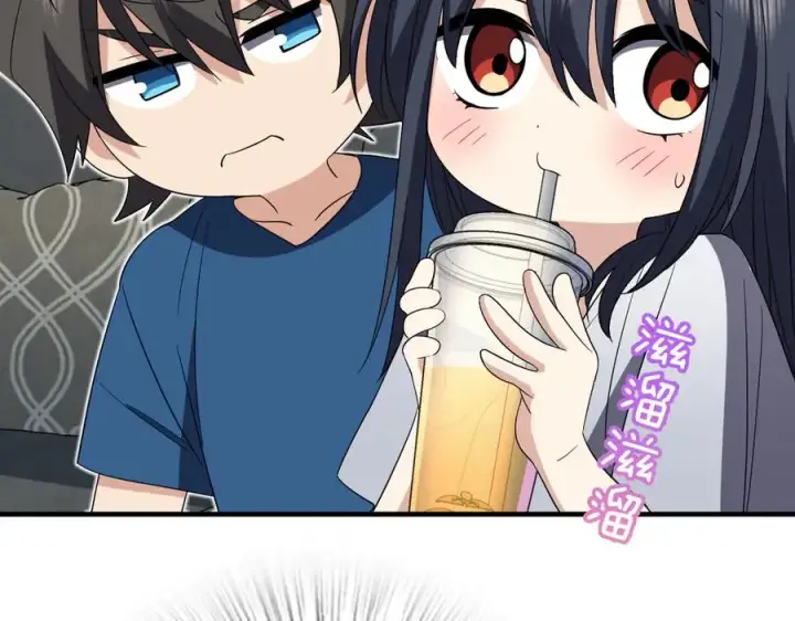 漫画《我家老婆来自一千年前》315第84张图