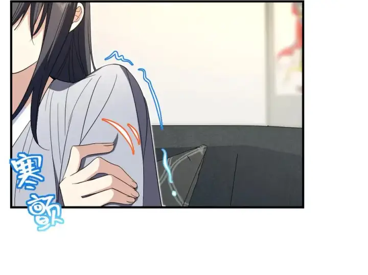 漫画《我家老婆来自一千年前》315第92张图