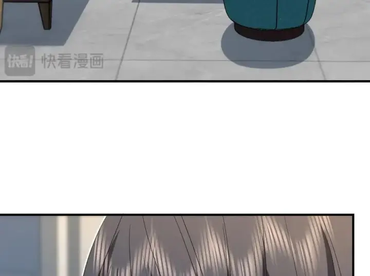 漫画《我家老婆来自一千年前》315第96张图