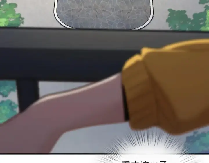 漫画《我家老婆来自一千年前》316第40张图