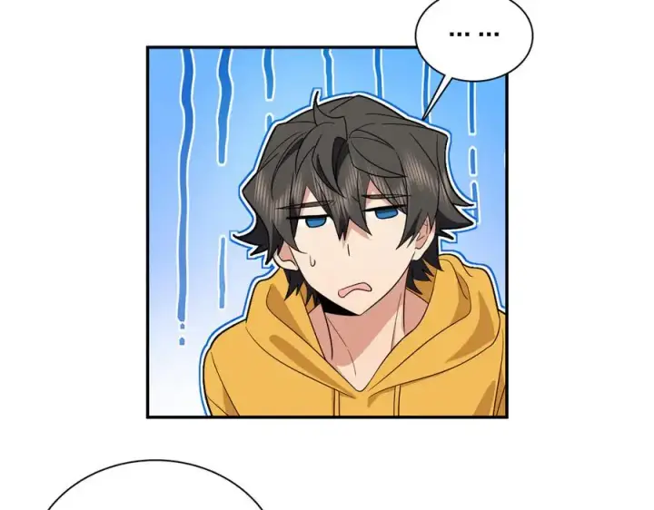 漫画《我家老婆来自一千年前》316第7张图