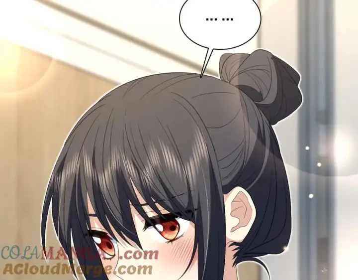 漫画《我家老婆来自一千年前》317第101张图