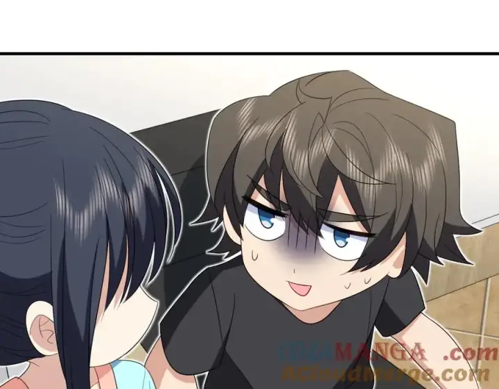 漫画《我家老婆来自一千年前》317第109张图