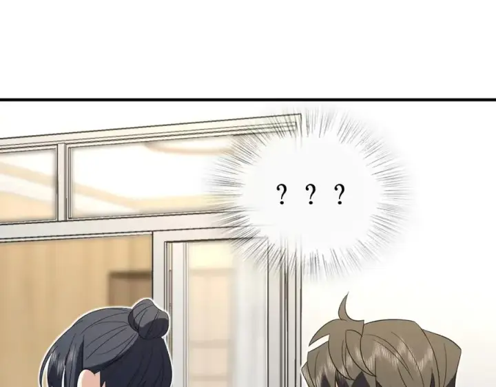 漫画《我家老婆来自一千年前》317第140张图