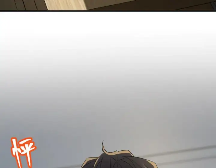 漫画《我家老婆来自一千年前》317第152张图