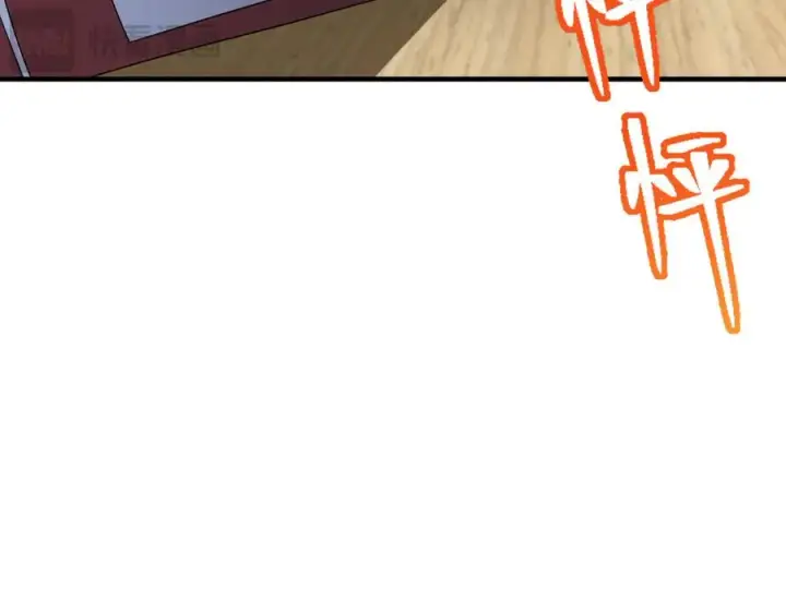 漫画《我家老婆来自一千年前》317第156张图