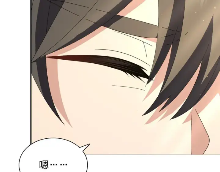 漫画《我家老婆来自一千年前》317第22张图