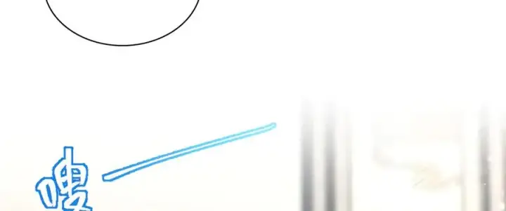 漫画《我家老婆来自一千年前》317第23张图