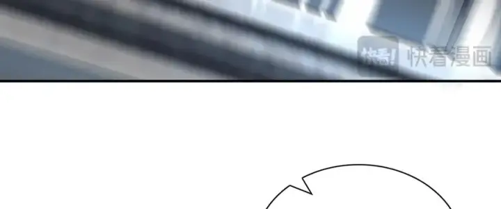 漫画《我家老婆来自一千年前》317第32张图