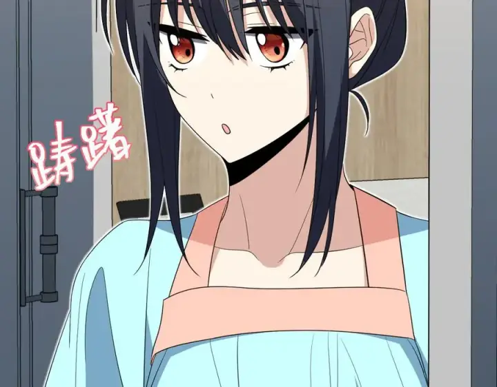 漫画《我家老婆来自一千年前》317第52张图