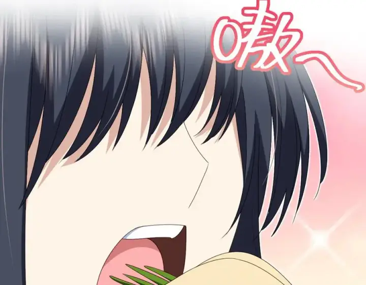 漫画《我家老婆来自一千年前》317第7张图