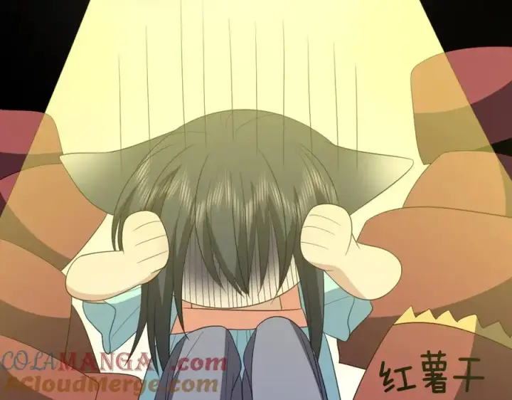 漫画《我家老婆来自一千年前》317第89张图