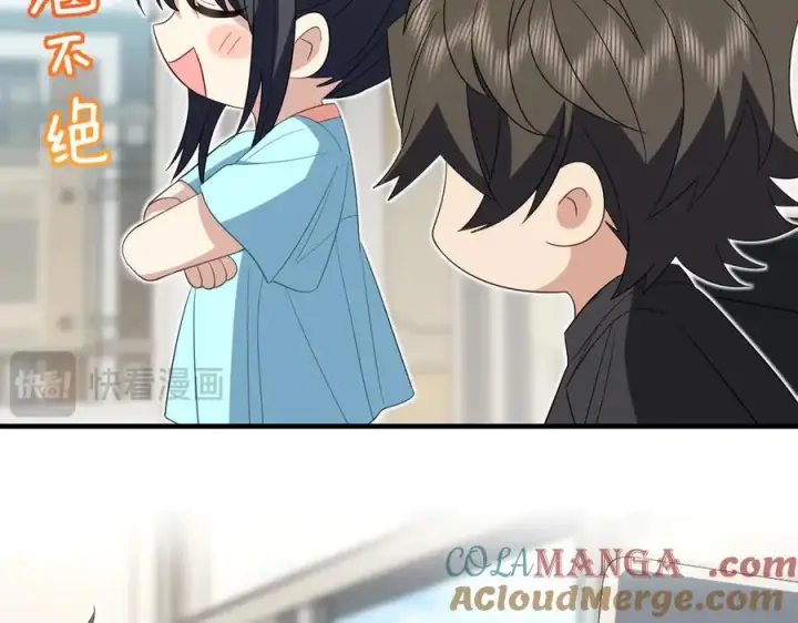 漫画《我家老婆来自一千年前》317第93张图