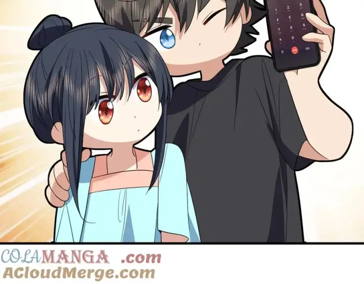 漫画《我家老婆来自一千年前》318第113张图