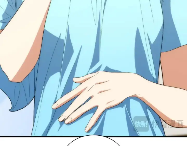 漫画《我家老婆来自一千年前》318第15张图