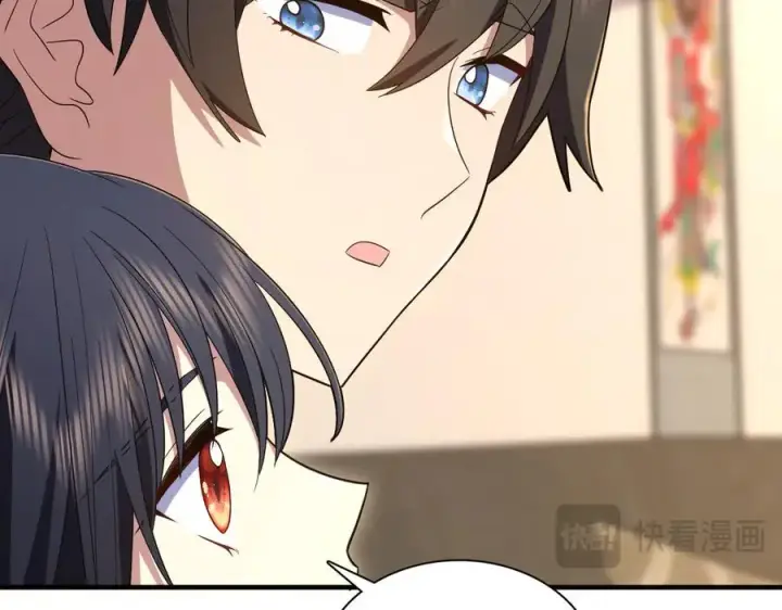 漫画《我家老婆来自一千年前》318第76张图
