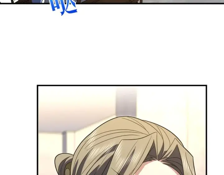漫画《我家老婆来自一千年前》318第99张图