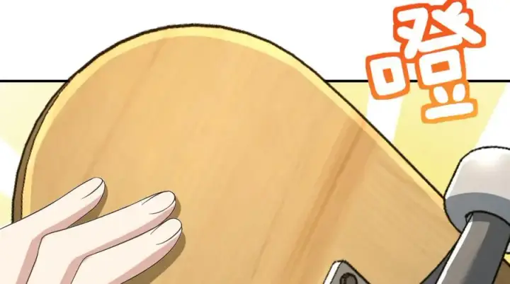 漫画《我家老婆来自一千年前》319第120张图
