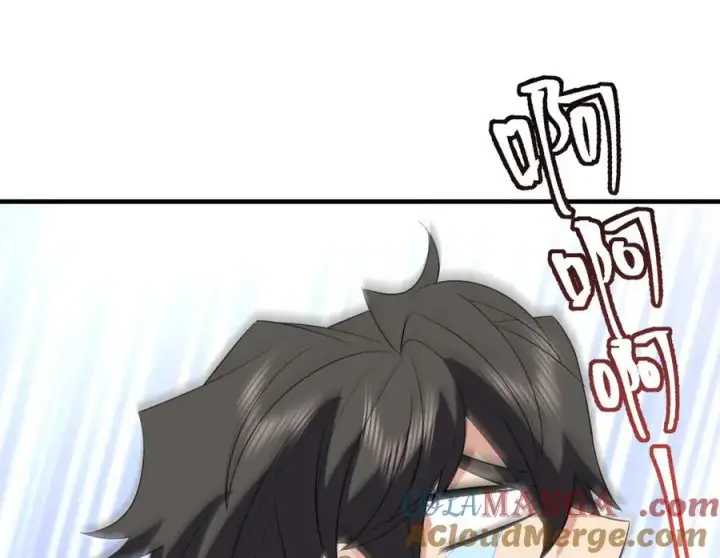 漫画《我家老婆来自一千年前》319第29张图