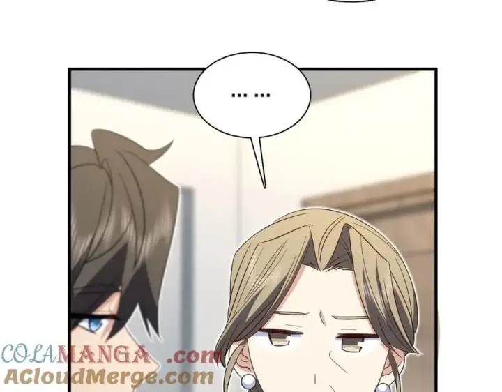漫画《我家老婆来自一千年前》319第93张图