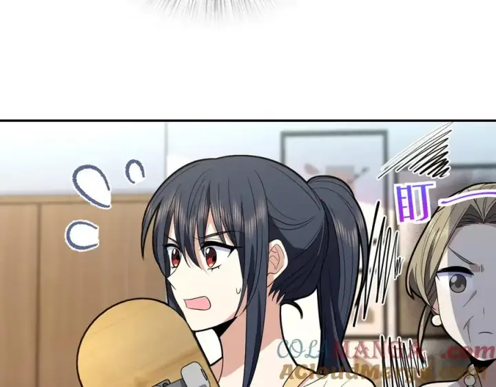 漫画《我家老婆来自一千年前》320第21张图