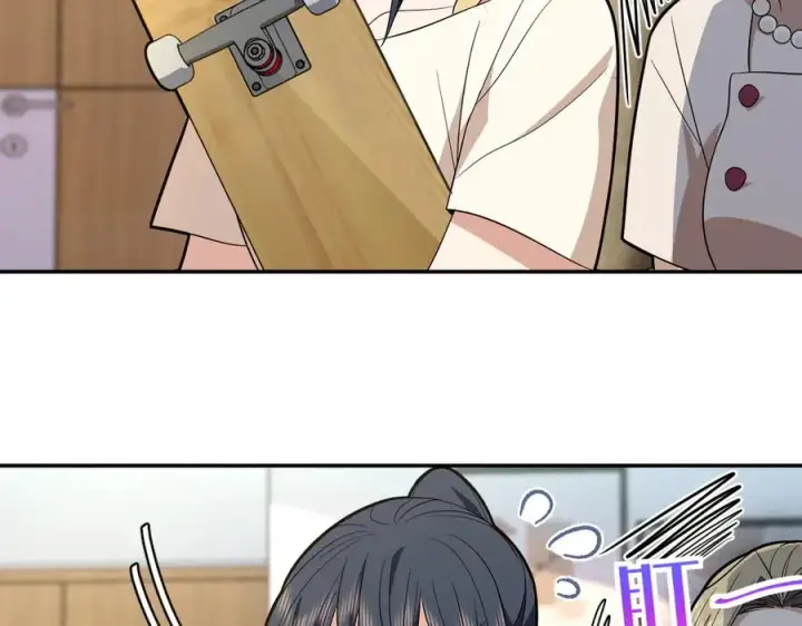 漫画《我家老婆来自一千年前》320第22张图