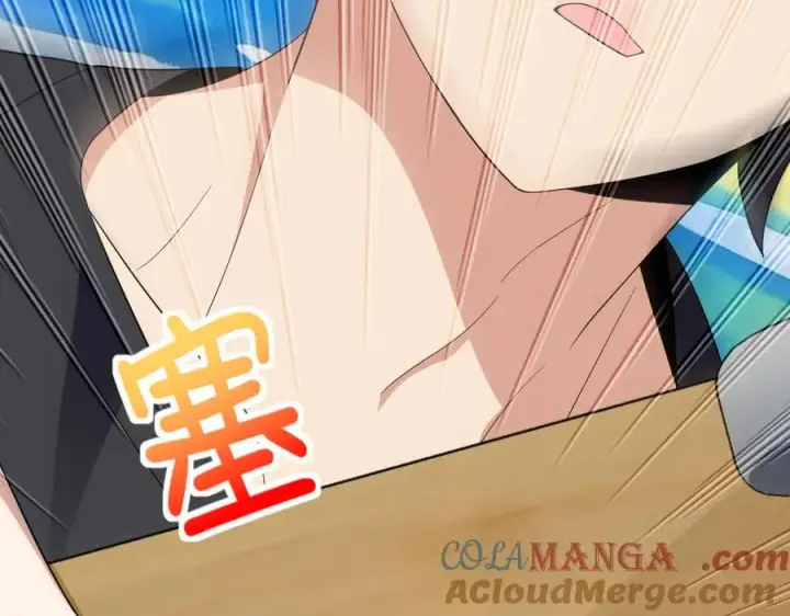 漫画《我家老婆来自一千年前》320第25张图