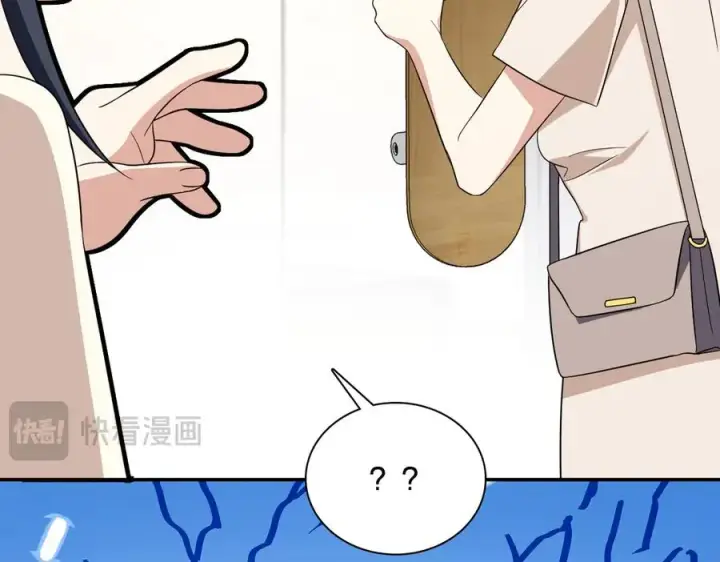 漫画《我家老婆来自一千年前》320第46张图
