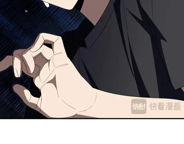 漫画《我家老婆来自一千年前》320第67张图