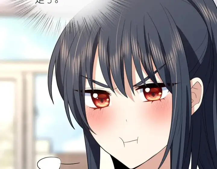 漫画《我家老婆来自一千年前》320第75张图
