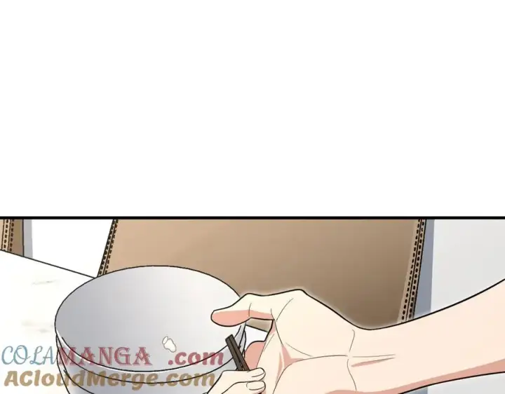 漫画《我家老婆来自一千年前》320第93张图