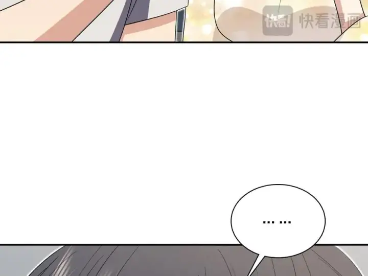 漫画《我家老婆来自一千年前》321第24张图