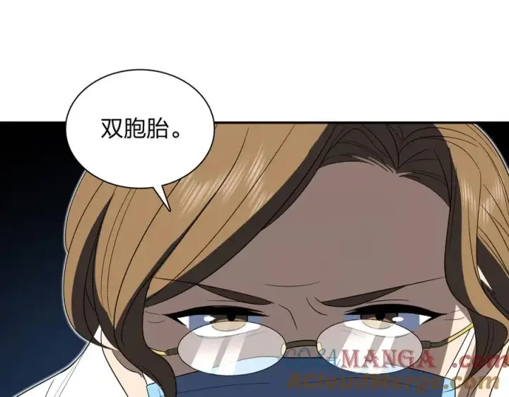 漫画《我家老婆来自一千年前》321第33张图