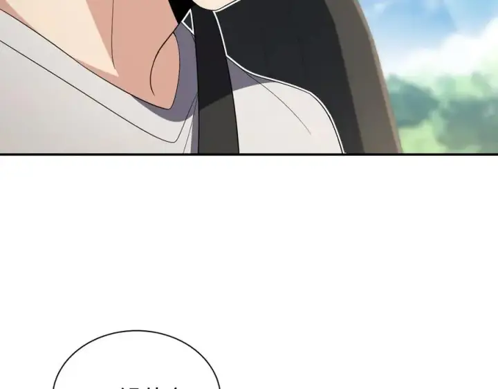 漫画《我家老婆来自一千年前》321第64张图