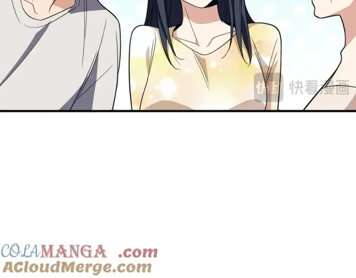漫画《我家老婆来自一千年前》322第77张图
