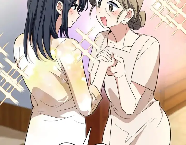 漫画《我家老婆来自一千年前》322第88张图