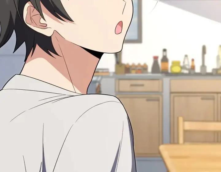 漫画《我家老婆来自一千年前》322第98张图