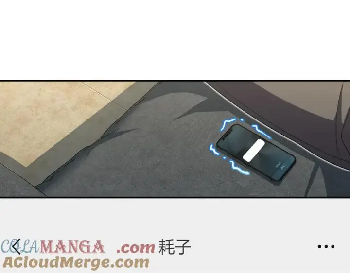 漫画《我家老婆来自一千年前》323第37张图