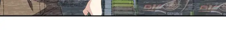 漫画《我家老婆来自一千年前》325第18张图