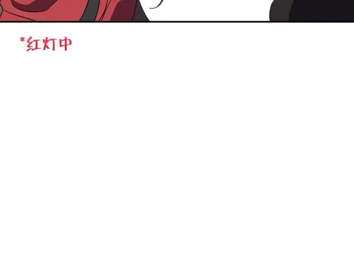 漫画《我家老婆来自一千年前》325第28张图