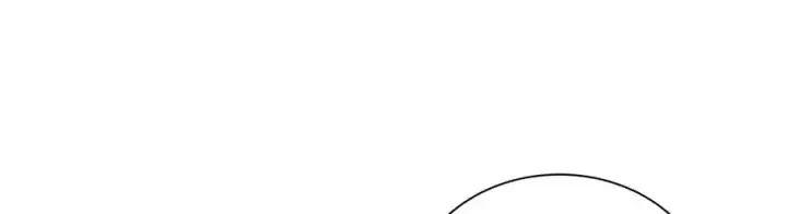 漫画《我家老婆来自一千年前》325第52张图