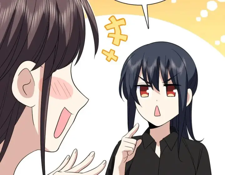 漫画《我家老婆来自一千年前》325第87张图