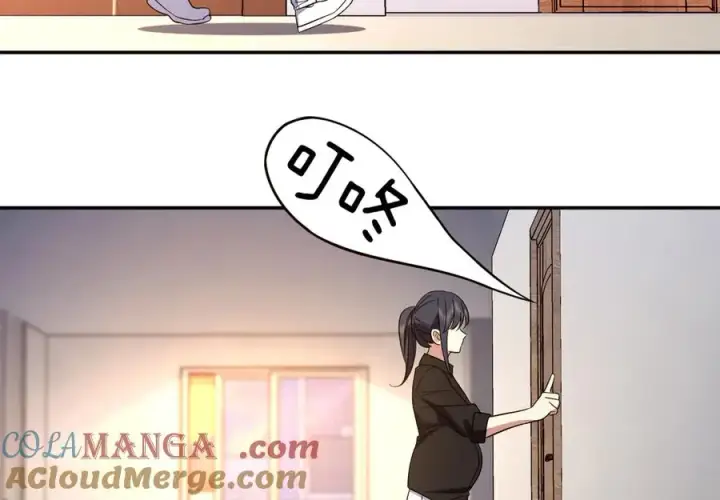 漫画《我家老婆来自一千年前》326第101张图